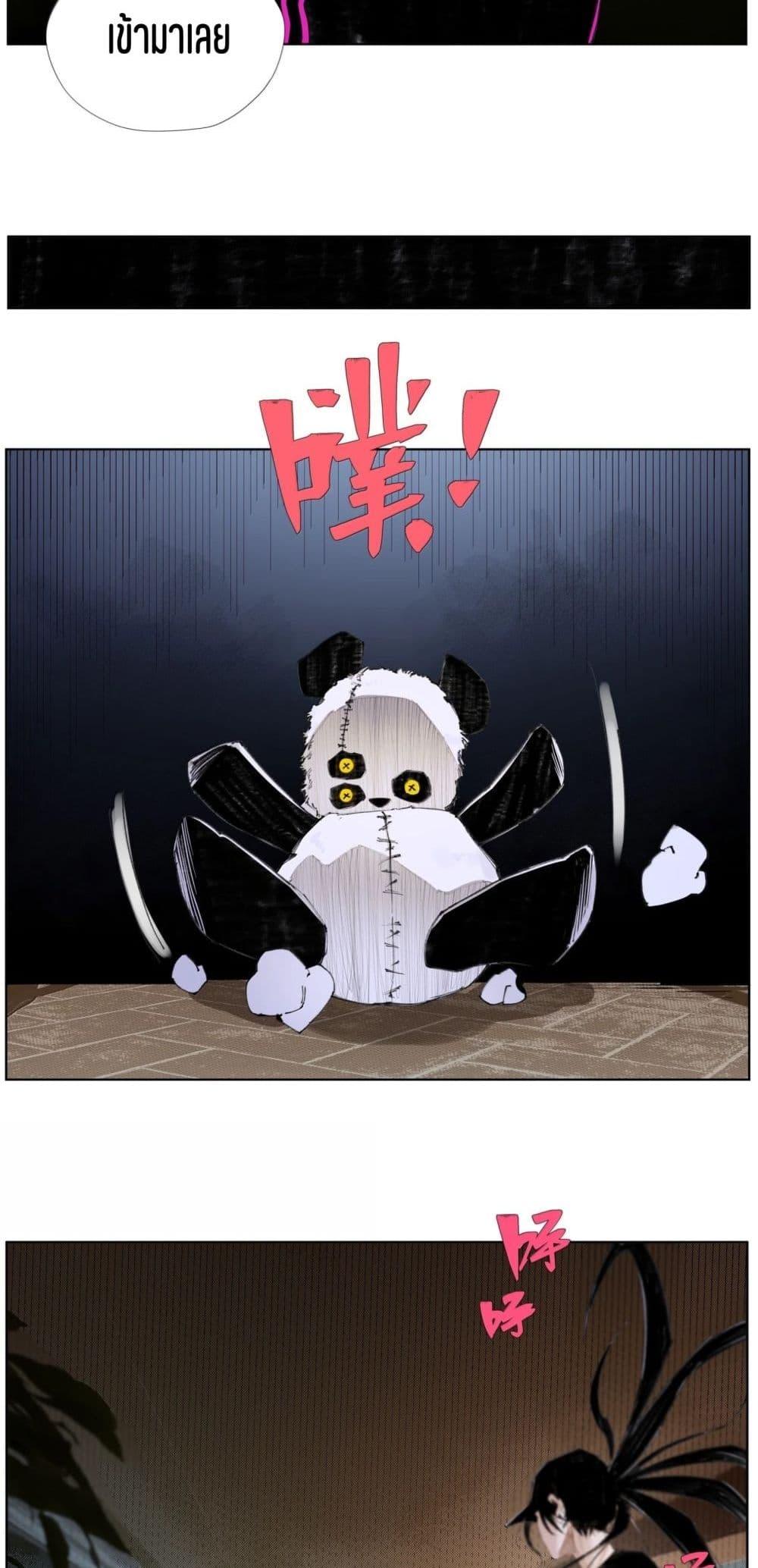 Manga-lc-com อ่านมังงะ อ่านการ์ตูน ออนไลน์ ฟรี Nine Methods of Ascending the Clouds First Ranked Immortal ตอนที่ 1 2 3 4 5 6 7 8 9 10 11 12 13 14 ฟรี ไม่มีโฆษณา Manga-lc - อ่าน มังงะ อ่าน การ์ตูน ออนไลน์ อ่านมังงะ ฟรี