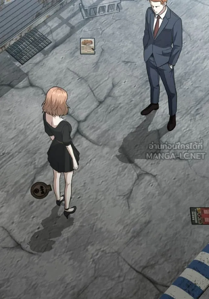 อัจฉริยะนอกคอก ตอนที่ 135 รูปที่ 79