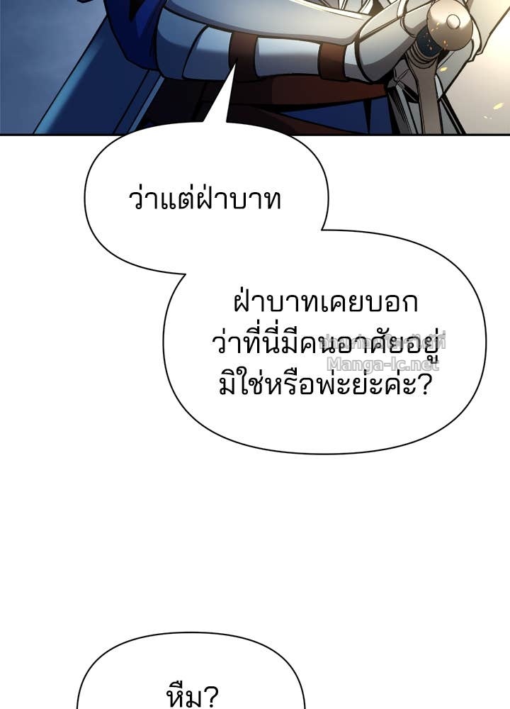 Doujin-Lc- อ่าน โดจิน มังฮวา เกาหลี ญี่ปุ่น จีน แปลไทย ผู้พิชิตเกมป้องกันฐาน ตอนที่ 1 2 3 4 5 6 7 8 9 10 11 12 13 14 ฟรี ไม่มีโฆษณา อ่าน โดจิน Manhwa เกาหลี ญี่ปุ่น จีน เรามีครบ คัดมาให้เน้นๆ โดจิน 18+ รับประกันความฟินโดย Doujin Lc