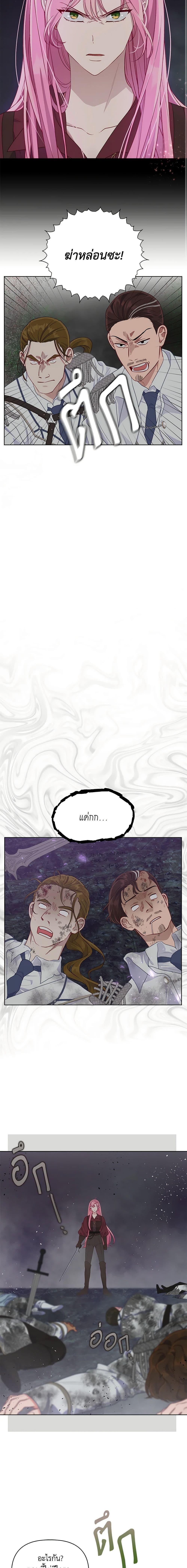 Manga-lc-com อ่านมังงะ อ่านการ์ตูน ออนไลน์ ฟรี The Perks of Being an S-Class Heroine สิทธิพิเศษของผู้สวมร่าง ตอนที่ 1 2 3 4 5 6 7 8 9 10 11 12 13 14 ฟรี ไม่มีโฆษณา Manga-lc - อ่าน มังงะ อ่าน การ์ตูน ออนไลน์ อ่านมังงะ ฟรี