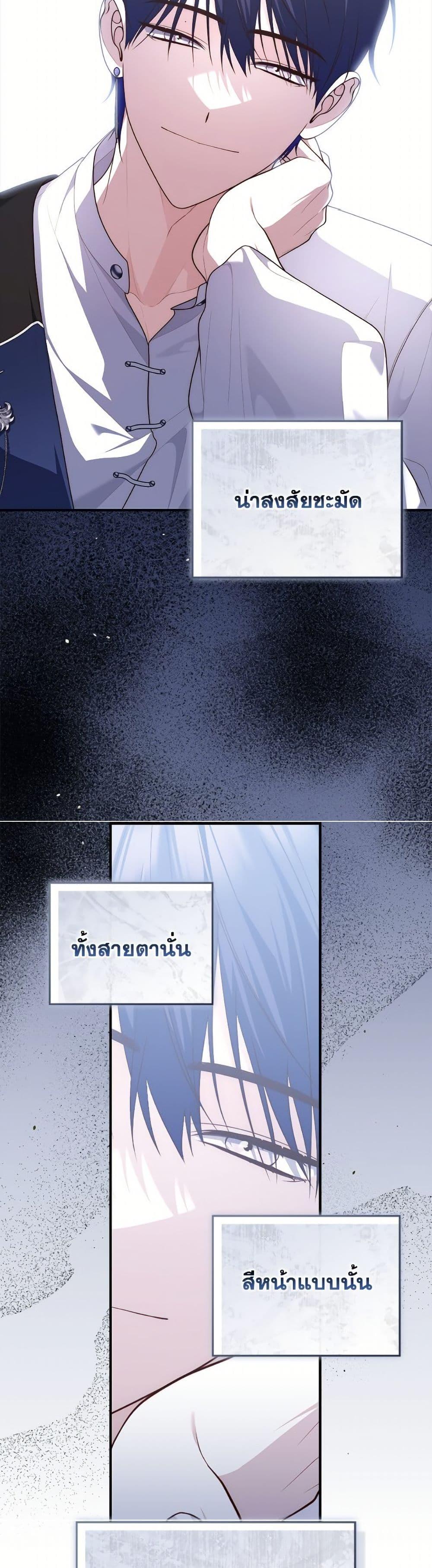 Manga-lc-com อ่านมังงะ อ่านการ์ตูน ออนไลน์ ฟรี Fortune-Telling Lady ตอนที่ 1 2 3 4 5 6 7 8 9 10 11 12 13 14 ฟรี ไม่มีโฆษณา Manga-lc - อ่าน มังงะ อ่าน การ์ตูน ออนไลน์ อ่านมังงะ ฟรี