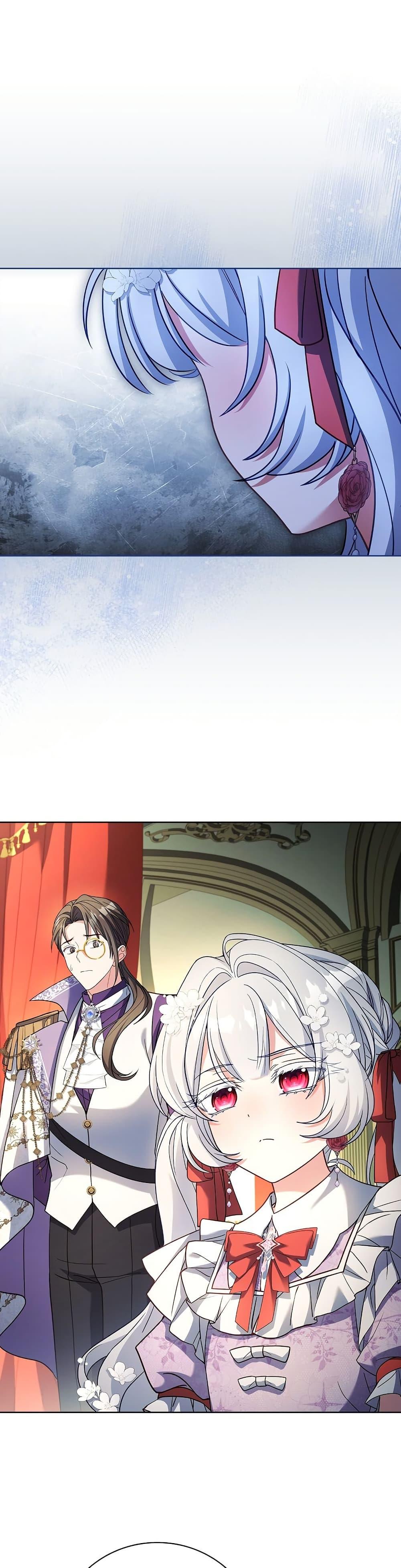 Manga-lc-com อ่านมังงะ อ่านการ์ตูน ออนไลน์ ฟรี The Father and the Daughter ตอนที่ 1 2 3 4 5 6 7 8 9 10 11 12 13 14 ฟรี ไม่มีโฆษณา Manga-lc - อ่าน มังงะ อ่าน การ์ตูน ออนไลน์ อ่านมังงะ ฟรี