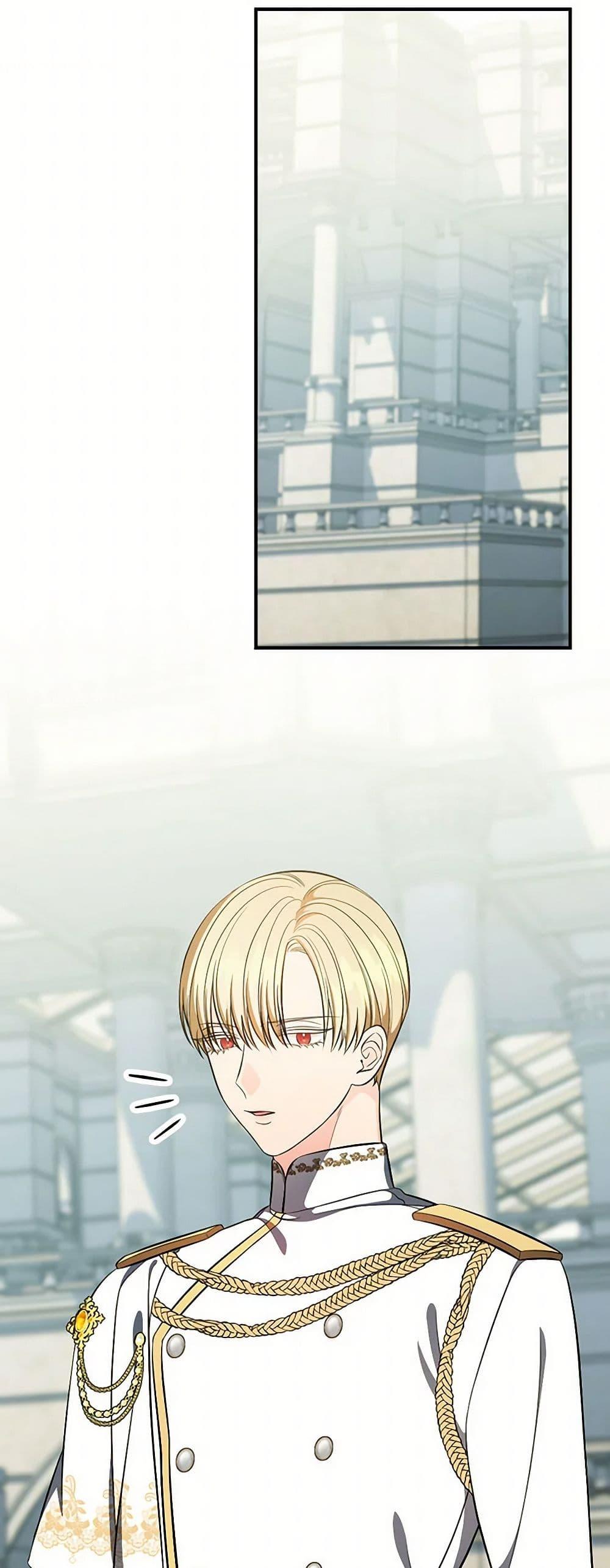 Manga-lc-com อ่านมังงะ อ่านการ์ตูน ออนไลน์ ฟรี Duchess in the Glass House ตอนที่ 1 2 3 4 5 6 7 8 9 10 11 12 13 14 ฟรี ไม่มีโฆษณา Manga-lc - อ่าน มังงะ อ่าน การ์ตูน ออนไลน์ อ่านมังงะ ฟรี