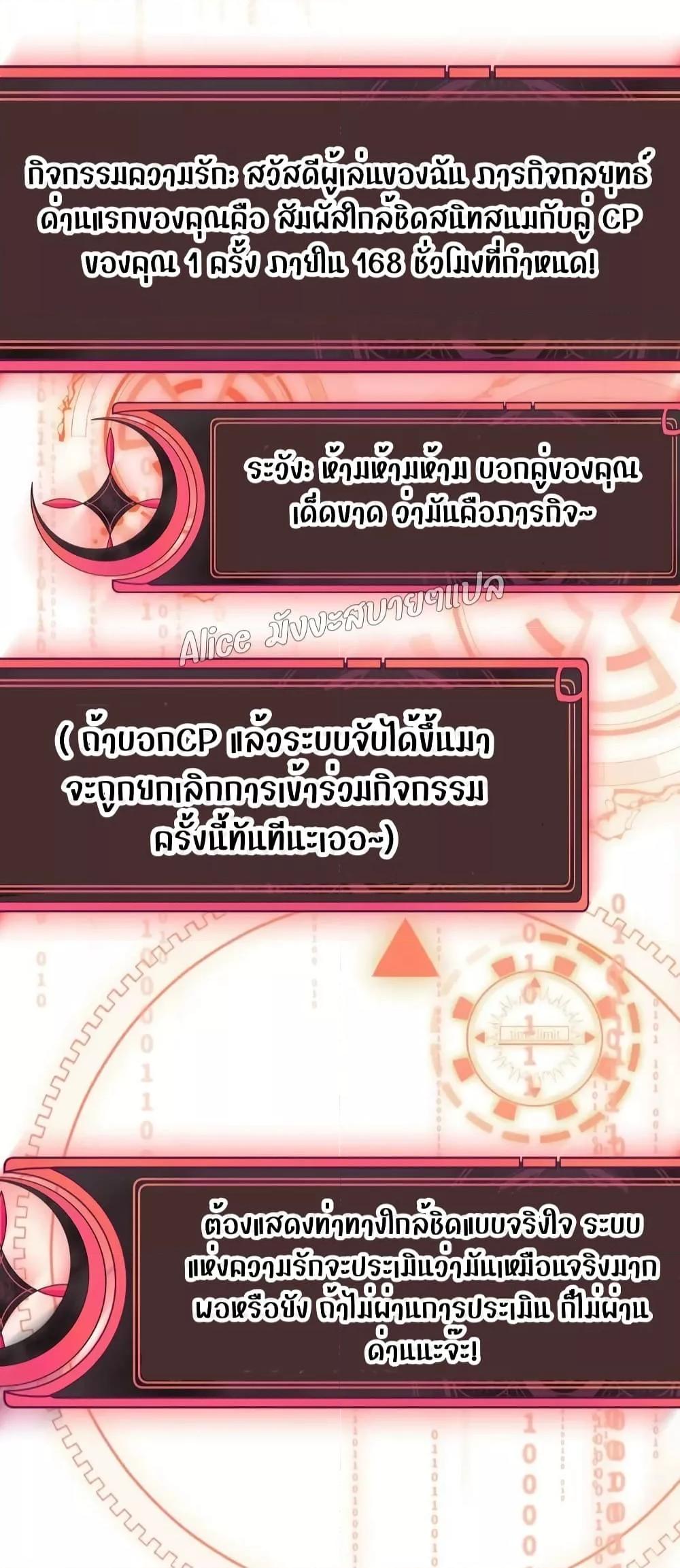 Manga-lc-com อ่านมังงะ อ่านการ์ตูน ออนไลน์ ฟรี SheHasAlways ตอนที่ 1 2 3 4 5 6 7 8 9 10 11 12 13 14 ฟรี ไม่มีโฆษณา Manga-lc - อ่าน มังงะ อ่าน การ์ตูน ออนไลน์ อ่านมังงะ ฟรี