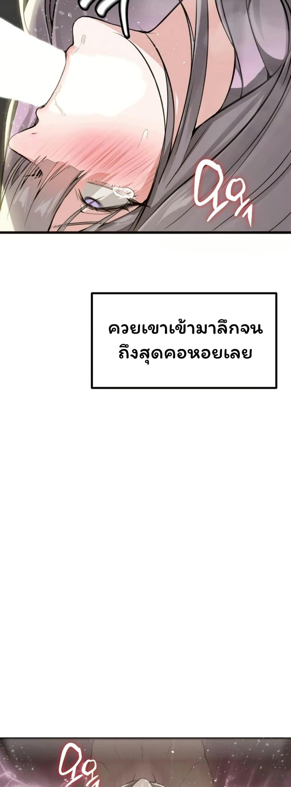 Doujin-Lc- อ่าน โดจิน มังฮวา เกาหลี ญี่ปุ่น จีน แปลไทย Married Women’s ตอนที่ 1 2 3 4 5 6 7 8 9 10 11 12 13 14 ฟรี ไม่มีโฆษณา อ่าน โดจิน Manhwa เกาหลี ญี่ปุ่น จีน เรามีครบ คัดมาให้เน้นๆ โดจิน 18+ รับประกันความฟินโดย  Doujin Lc