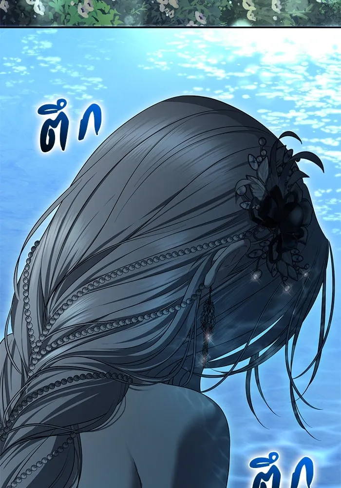 เกมรักด่านสุดท้ายจับนายพระเอก ตอนที่ 24 รูปที่ 38