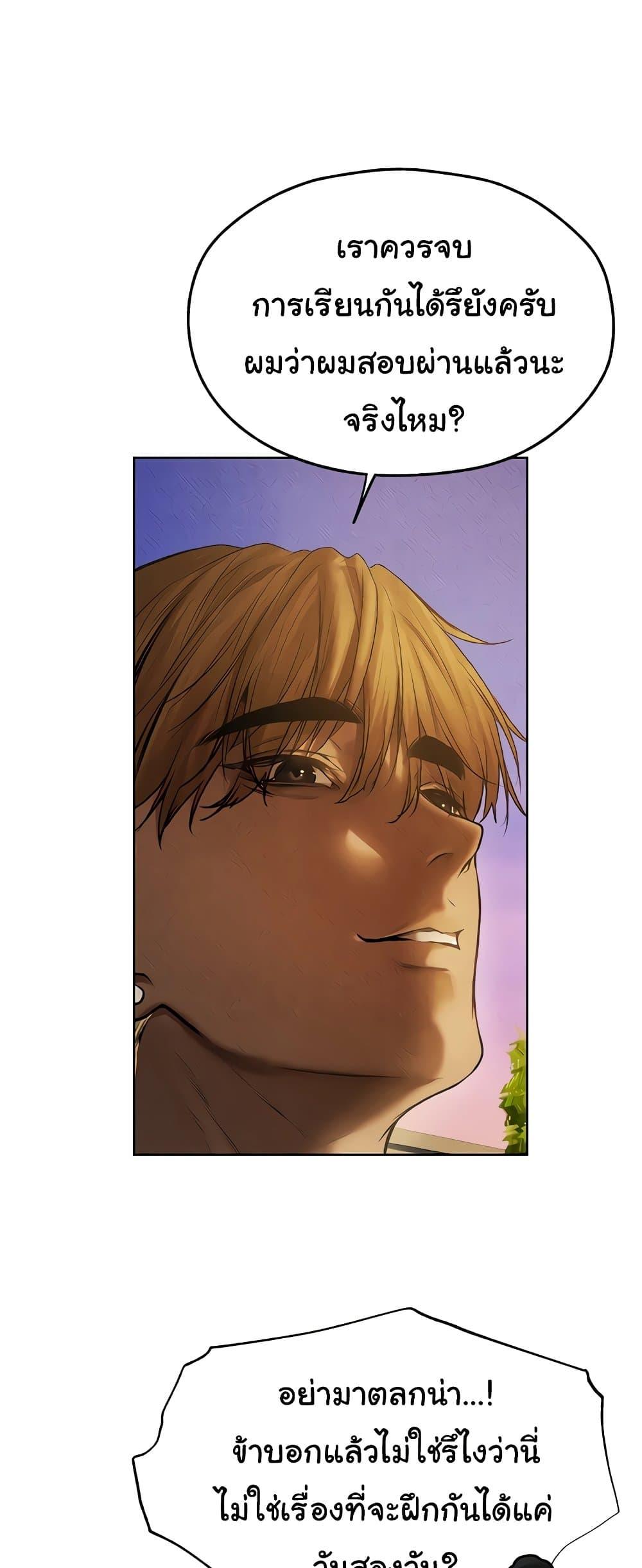 Doujin-Lc- อ่าน โดจิน มังฮวา เกาหลี ญี่ปุ่น จีน แปลไทย MILF Hunter From Another ตอนที่ 1 2 3 4 5 6 7 8 9 10 11 12 13 14 ฟรี ไม่มีโฆษณา อ่าน โดจิน Manhwa เกาหลี ญี่ปุ่น จีน เรามีครบ คัดมาให้เน้นๆ โดจิน 18+ รับประกันความฟินโดย  Doujin Lc