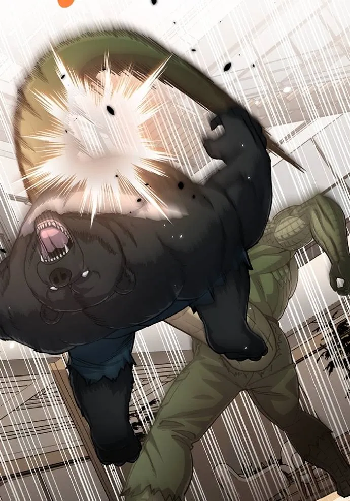 อัจฉริยะนอกคอก ตอนที่ 80 รูปที่ 17