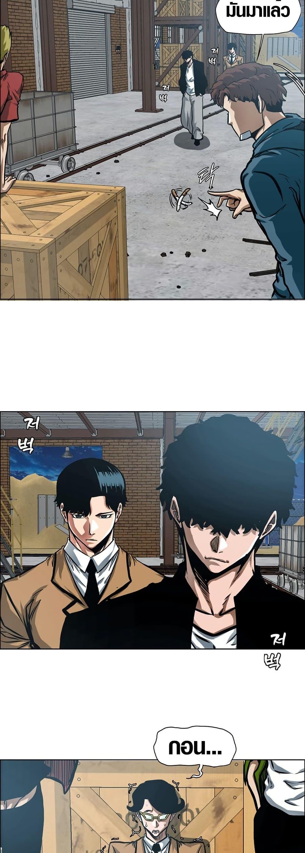 Manga-lc-com อ่านมังงะ อ่านการ์ตูน ออนไลน์ ฟรี Secret Family ตอนที่ 1 2 3 4 5 6 7 8 9 10 11 12 13 14 ฟรี ไม่มีโฆษณา Manga-lc - อ่าน มังงะ อ่าน การ์ตูน ออนไลน์ อ่านมังงะ ฟรี