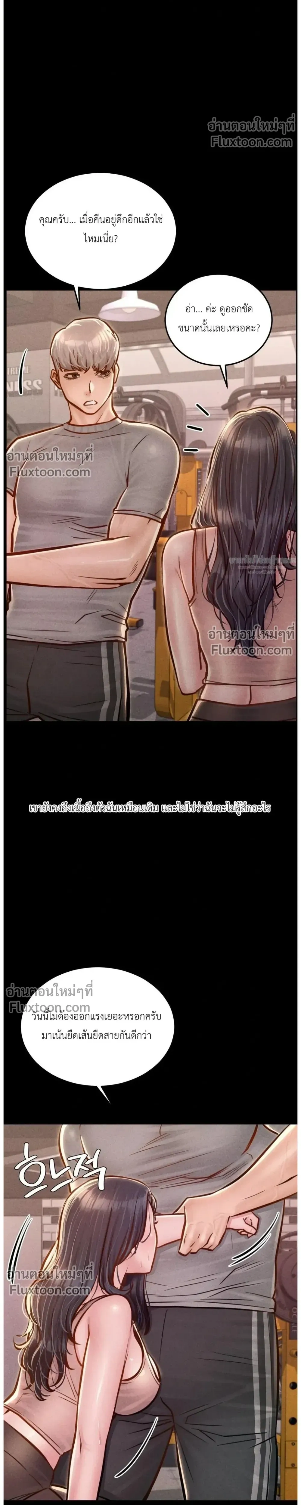Doujin-Lc- อ่าน โดจิน มังฮวา เกาหลี ญี่ปุ่น จีน แปลไทย Paradise Villa ตอนที่ 1 2 3 4 5 6 7 8 9 10 11 12 13 14 ฟรี ไม่มีโฆษณา อ่าน โดจิน Manhwa เกาหลี ญี่ปุ่น จีน เรามีครบ คัดมาให้เน้นๆ โดจิน 18+ รับประกันความฟินโดย  Doujin Lc