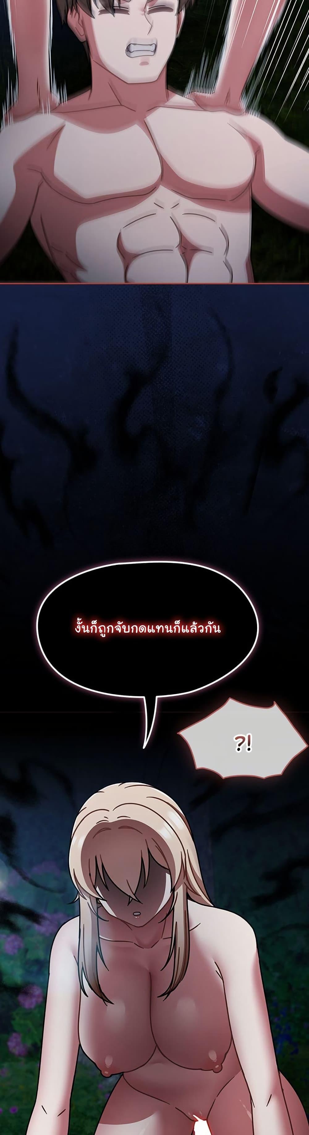 Doujin-Lc- อ่าน โดจิน มังฮวา เกาหลี ญี่ปุ่น จีน แปลไทย Ground and Pound ตอนที่ 1 2 3 4 5 6 7 8 9 10 11 12 13 14 ฟรี ไม่มีโฆษณา อ่าน โดจิน Manhwa เกาหลี ญี่ปุ่น จีน เรามีครบ คัดมาให้เน้นๆ โดจิน 18+ รับประกันความฟินโดย  Doujin Lc