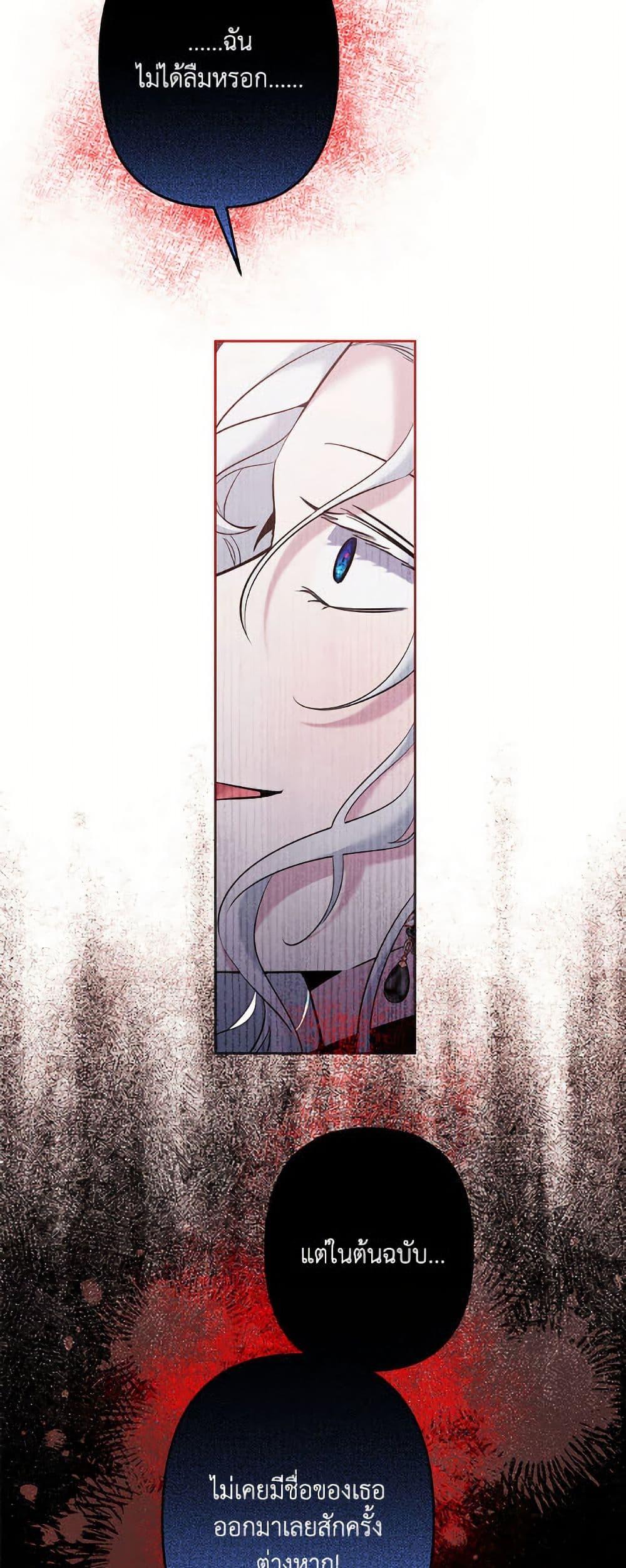 Manga-lc-com อ่านมังงะ อ่านการ์ตูน ออนไลน์ ฟรี I Need to Raise My Sister Right ตอนที่ 1 2 3 4 5 6 7 8 9 10 11 12 13 14 ฟรี ไม่มีโฆษณา Manga-lc - อ่าน มังงะ อ่าน การ์ตูน ออนไลน์ อ่านมังงะ ฟรี