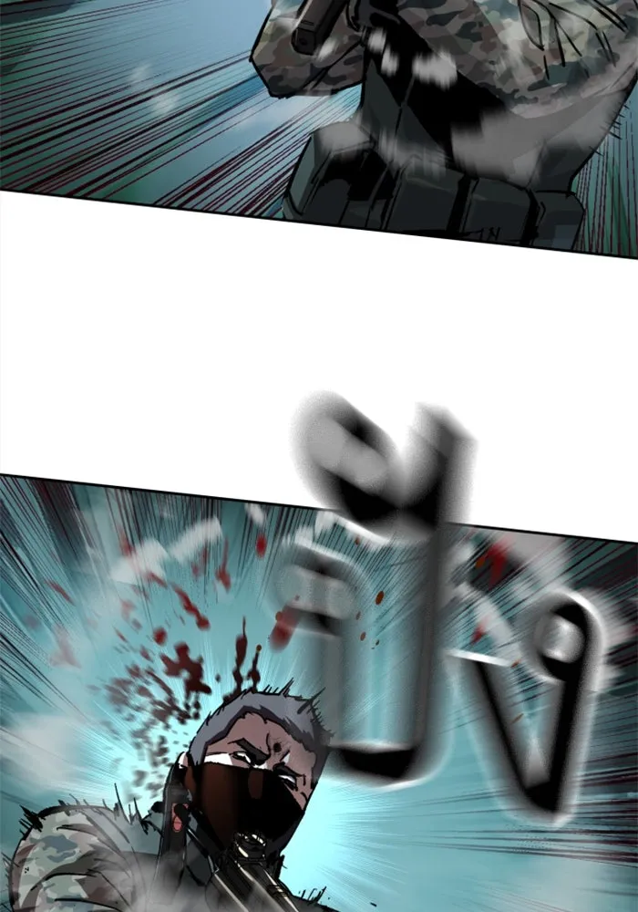 พี่ชายสายบอดี้การ์ด ตอนที่ 249 รูปที่ 107