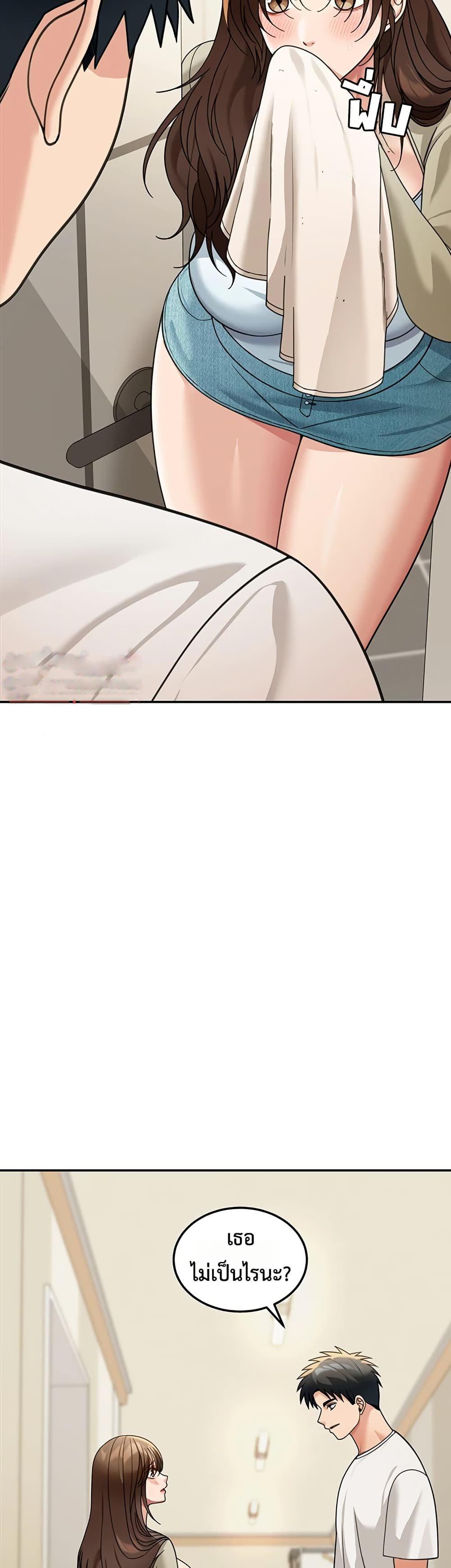 Doujin-Lc- อ่าน โดจิน มังฮวา เกาหลี ญี่ปุ่น จีน แปลไทย Because I live ตอนที่ 1 2 3 4 5 6 7 8 9 10 11 12 13 14 ฟรี ไม่มีโฆษณา อ่าน โดจิน Manhwa เกาหลี ญี่ปุ่น จีน เรามีครบ คัดมาให้เน้นๆ โดจิน 18+ รับประกันความฟินโดย  Doujin Lc