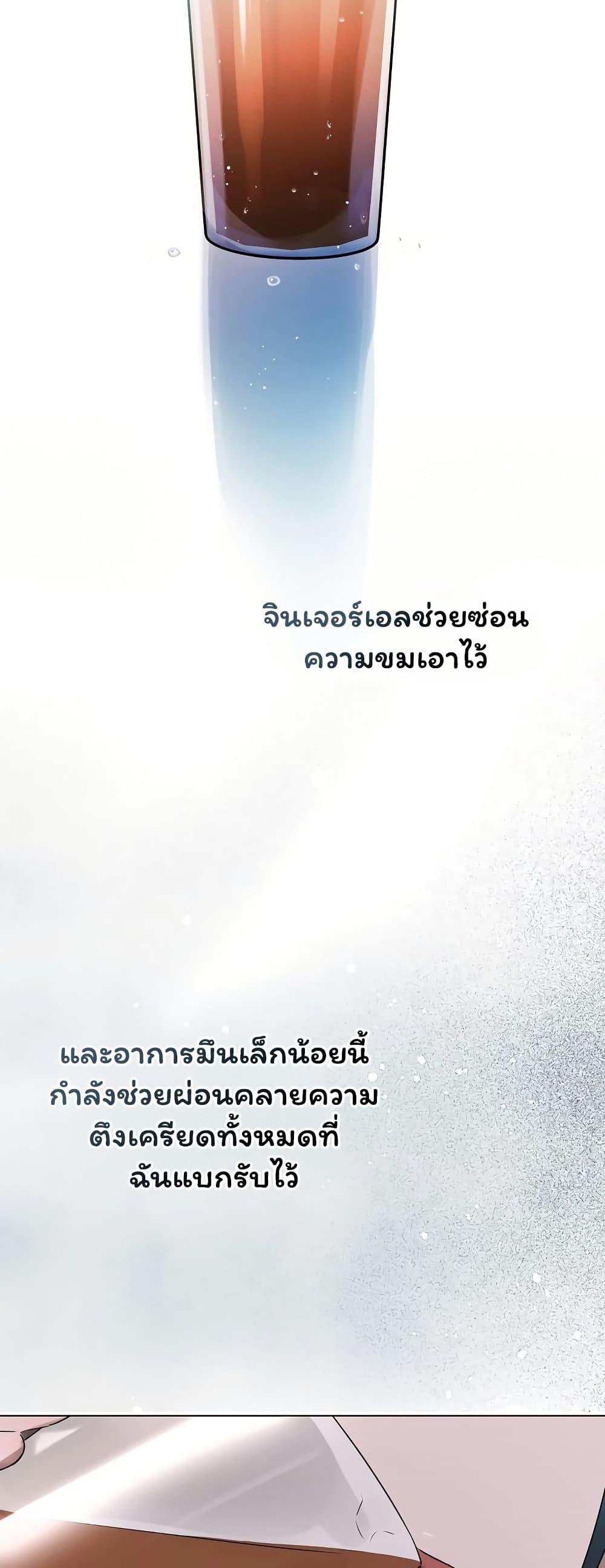 Doujin-Lc- อ่าน โดจิน มังฮวา เกาหลี ญี่ปุ่น จีน แปลไทย Slave to Poetry ตอนที่ 1 2 3 4 5 6 7 8 9 10 11 12 13 14 ฟรี ไม่มีโฆษณา อ่าน โดจิน Manhwa เกาหลี ญี่ปุ่น จีน เรามีครบ คัดมาให้เน้นๆ โดจิน 18+ รับประกันความฟินโดย  Doujin Lc