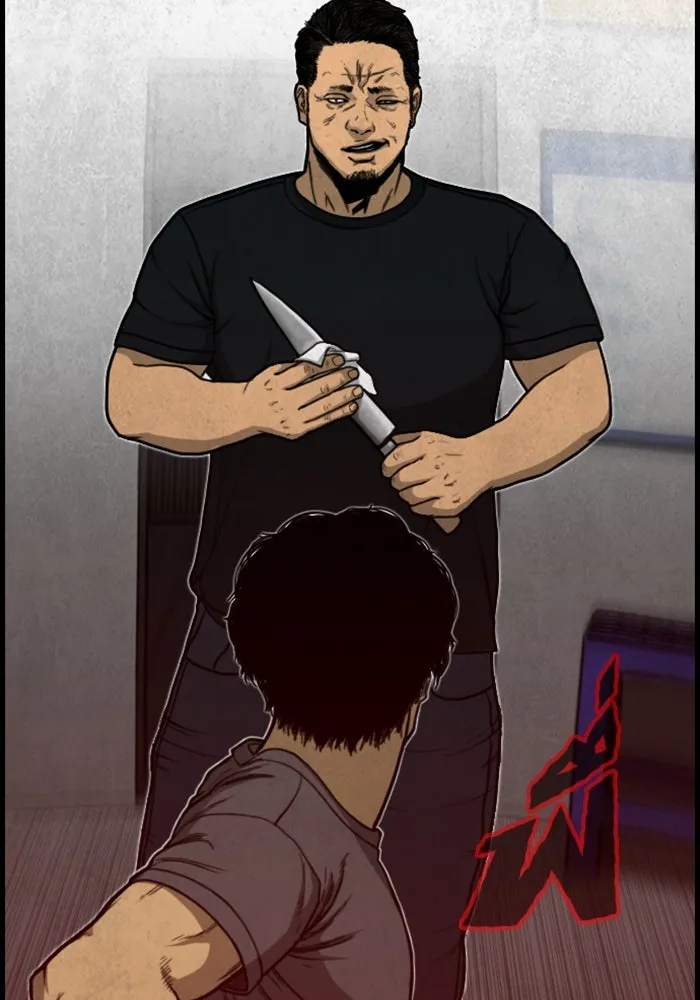 ตกศพสยอง ตอนที่ 4 รูปที่ 80