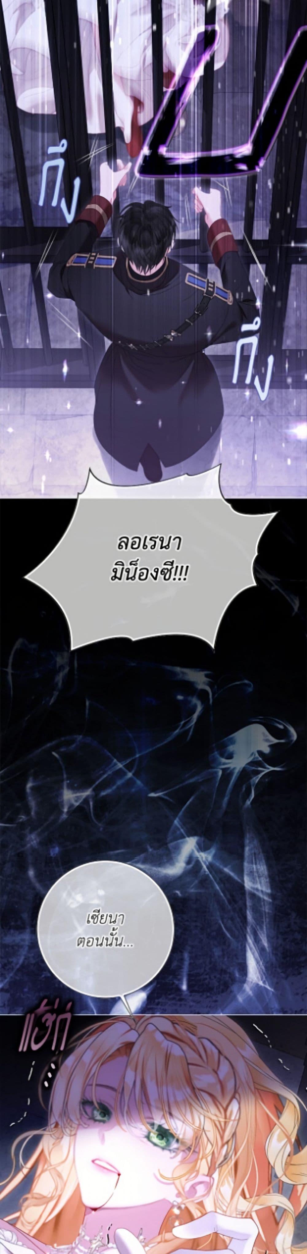 Manga-lc-com อ่านมังงะ อ่านการ์ตูน ออนไลน์ ฟรี The World Without My Sister Who Everyone Loved ตอนที่ 1 2 3 4 5 6 7 8 9 10 11 12 13 14 ฟรี ไม่มีโฆษณา Manga-lc - อ่าน มังงะ อ่าน การ์ตูน ออนไลน์ อ่านมังงะ ฟรี