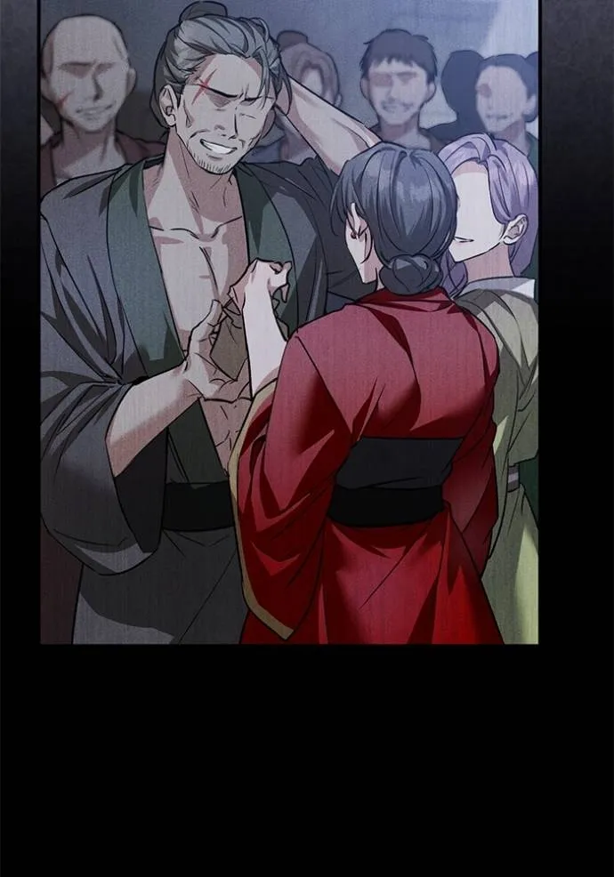 ยามหมาป้าทมิฬเพรียกห ตอนที่ 20 รูปที่ 97