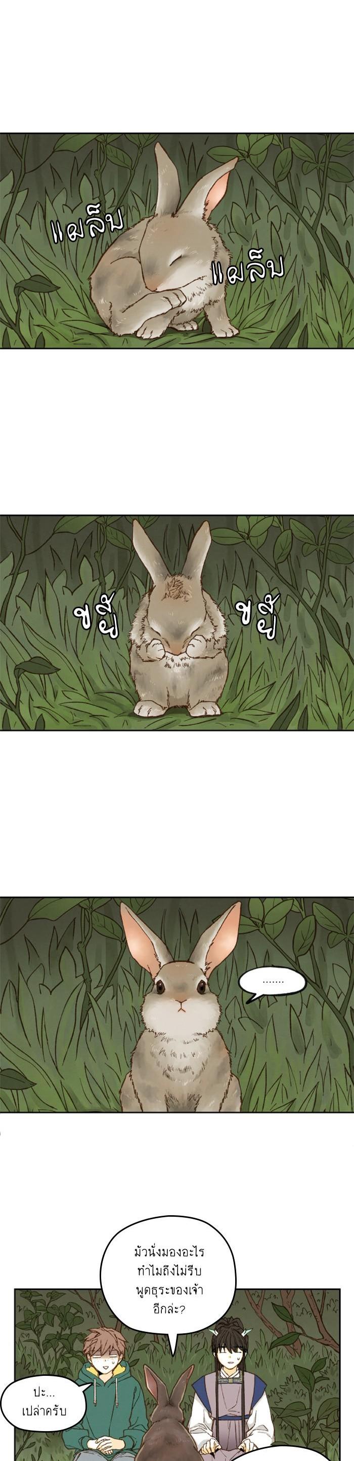 Manga-lc-com อ่านมังงะ อ่านการ์ตูน ออนไลน์ ฟรี How to Become a Dragon ตอนที่ 1 2 3 4 5 6 7 8 9 10 11 12 13 14 ฟรี ไม่มีโฆษณา Manga-lc - อ่าน มังงะ อ่าน การ์ตูน ออนไลน์ อ่านมังงะ ฟรี