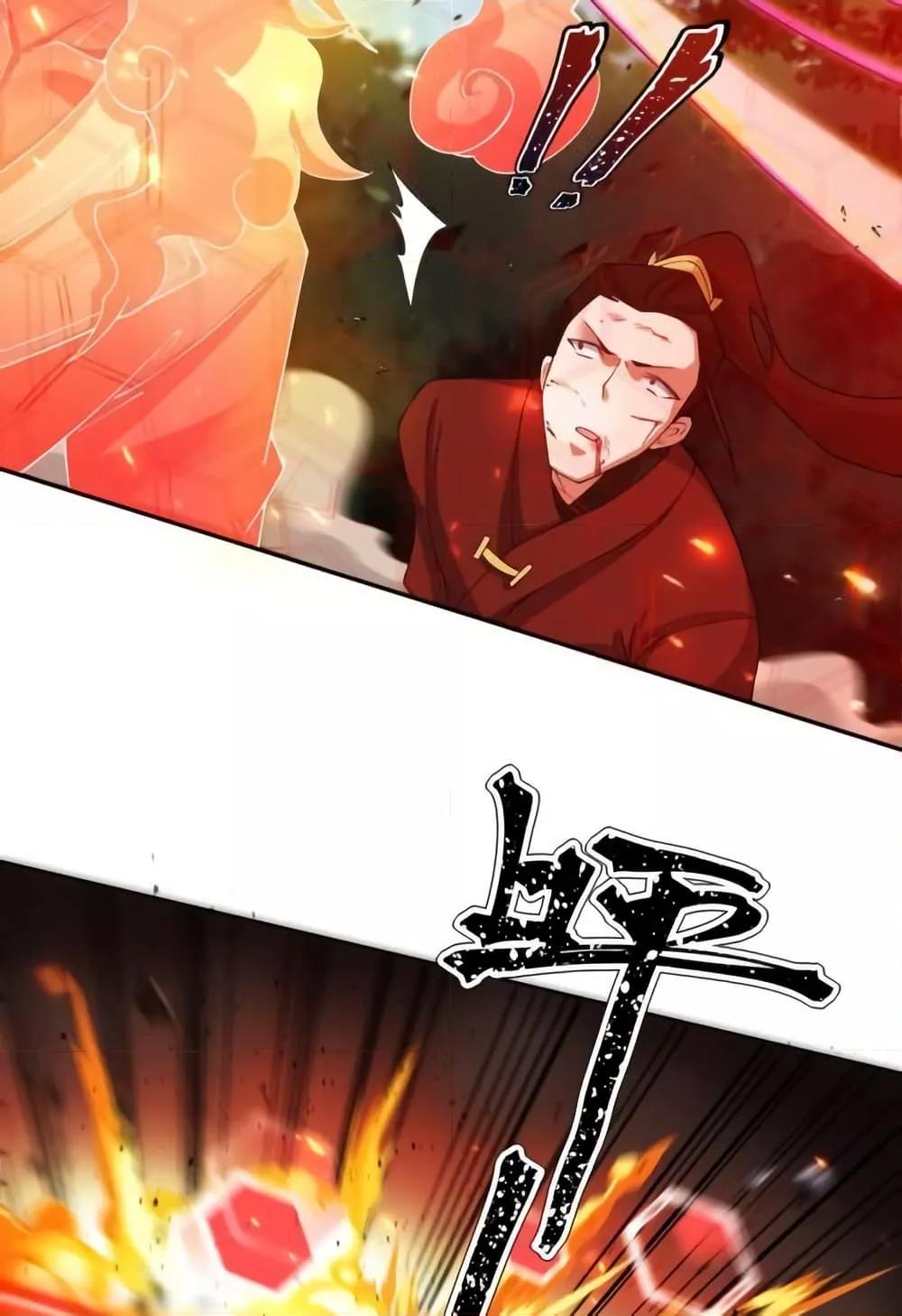 Manga-lc-com อ่านมังงะ อ่านการ์ตูน ออนไลน์ ฟรี TheEmpressIs ตอนที่ 1 2 3 4 5 6 7 8 9 10 11 12 13 14 ฟรี ไม่มีโฆษณา Manga-lc - อ่าน มังงะ อ่าน การ์ตูน ออนไลน์ อ่านมังงะ ฟรี