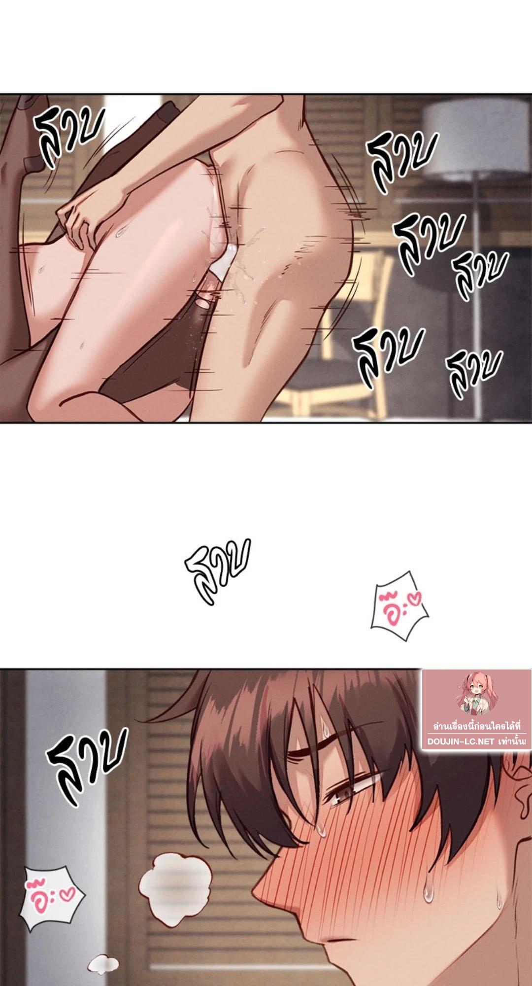Doujin-Lc- อ่าน โดจิน มังฮวา เกาหลี ญี่ปุ่น จีน แปลไทย Gacha Girl Next Door ตอนที่ 1 2 3 4 5 6 7 8 9 10 11 12 13 14 ฟรี ไม่มีโฆษณา อ่าน โดจิน Manhwa เกาหลี ญี่ปุ่น จีน เรามีครบ คัดมาให้เน้นๆ โดจิน 18+ รับประกันความฟินโดย  Doujin Lc