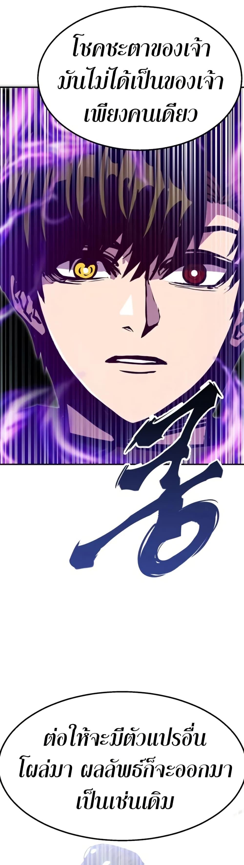 Manga-lc-com อ่านมังงะ อ่านการ์ตูน ออนไลน์ ฟรี Worthless Regression ตอนที่ 1 2 3 4 5 6 7 8 9 10 11 12 13 14 ฟรี ไม่มีโฆษณา Manga-lc - อ่าน มังงะ อ่าน การ์ตูน ออนไลน์ อ่านมังงะ ฟรี