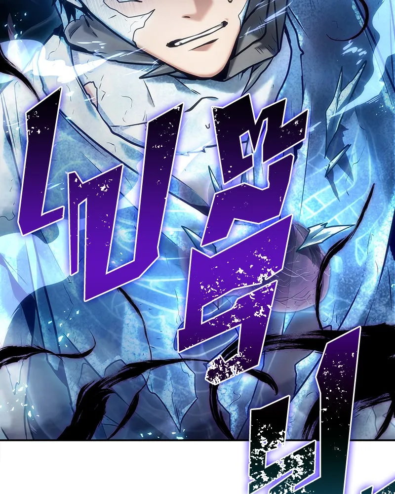 Omniscient Reader อ่านชะตาวันสิ้นโลก ตอนที่ 22 สัญญาสามข้อ (6) รูปที่ 94