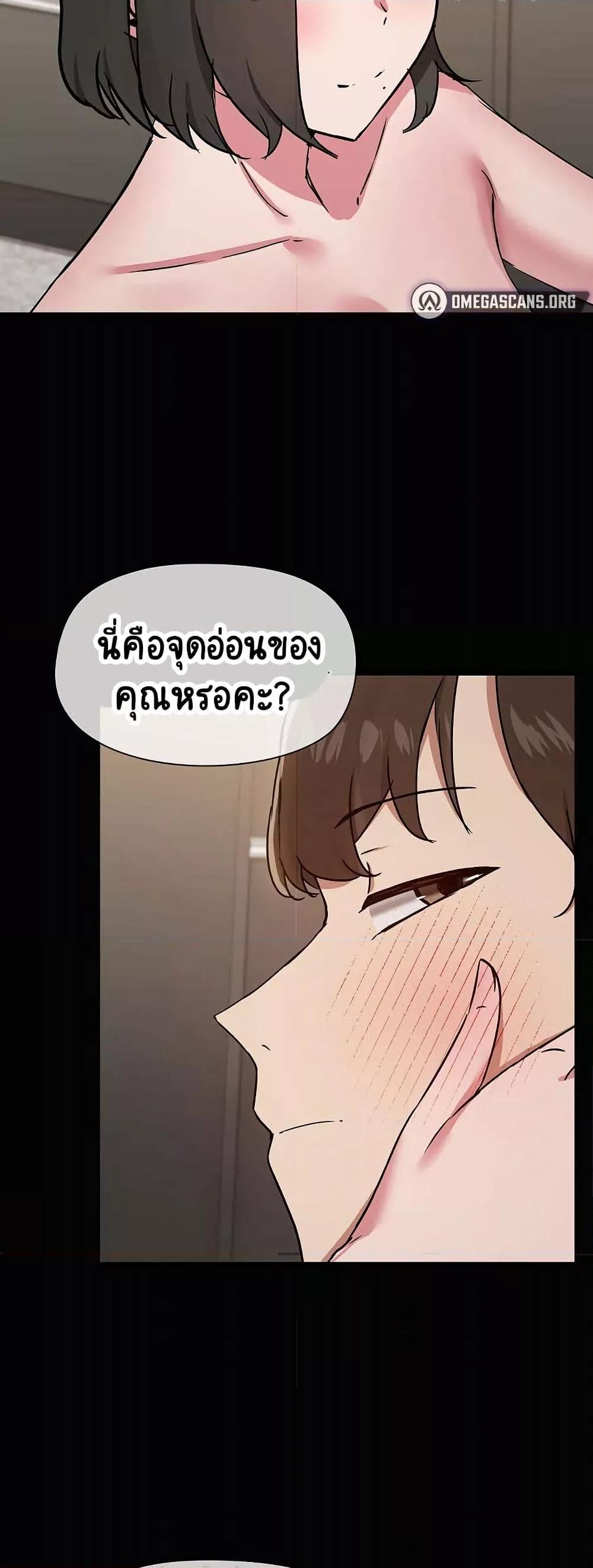 Doujin-Lc- อ่าน โดจิน มังฮวา เกาหลี ญี่ปุ่น จีน แปลไทย Share Boyfriend ตอนที่ 1 2 3 4 5 6 7 8 9 10 11 12 13 14 ฟรี ไม่มีโฆษณา อ่าน โดจิน Manhwa เกาหลี ญี่ปุ่น จีน เรามีครบ คัดมาให้เน้นๆ โดจิน 18+ รับประกันความฟินโดย  Doujin Lc