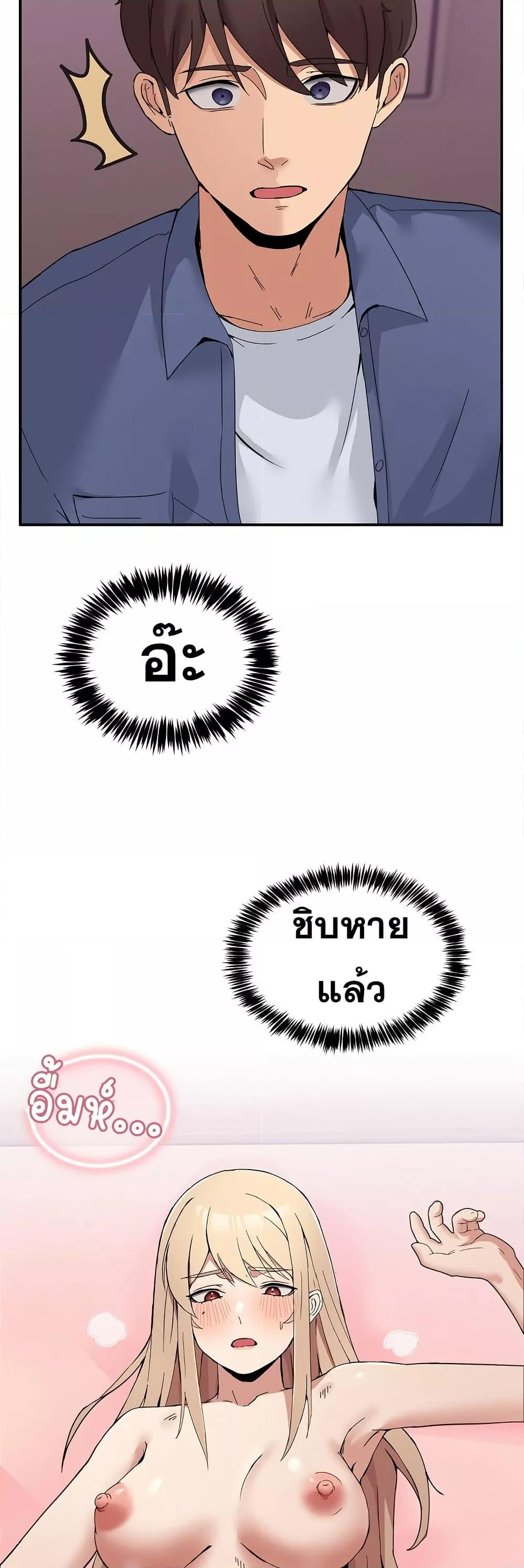 Doujin-Lc- อ่าน โดจิน มังฮวา เกาหลี ญี่ปุ่น จีน แปลไทย No Men Allowed ตอนที่ 1 2 3 4 5 6 7 8 9 10 11 12 13 14 ฟรี ไม่มีโฆษณา อ่าน โดจิน Manhwa เกาหลี ญี่ปุ่น จีน เรามีครบ คัดมาให้เน้นๆ โดจิน 18+ รับประกันความฟินโดย  Doujin Lc