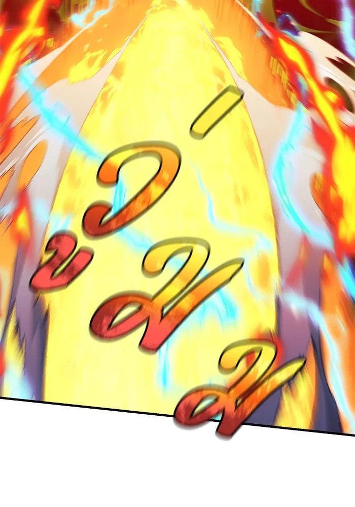 สัปดาห์นี้งดอัปตอนใหม่ ตอนที่ 84 รูปที่ 92