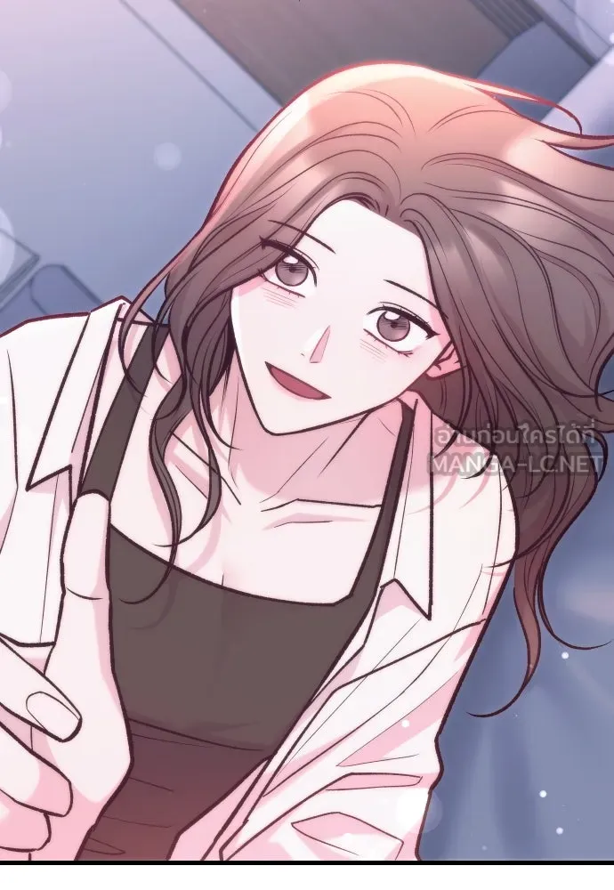 รักกันคนละครึ่งทาง ตอนที่ 41 รูปที่ 63