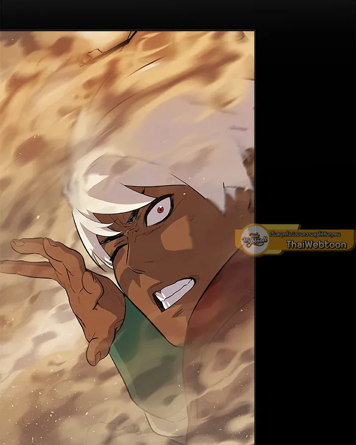 Overpowered Sword ตอนที่ ตอนที่ 132 รูปที่ 96