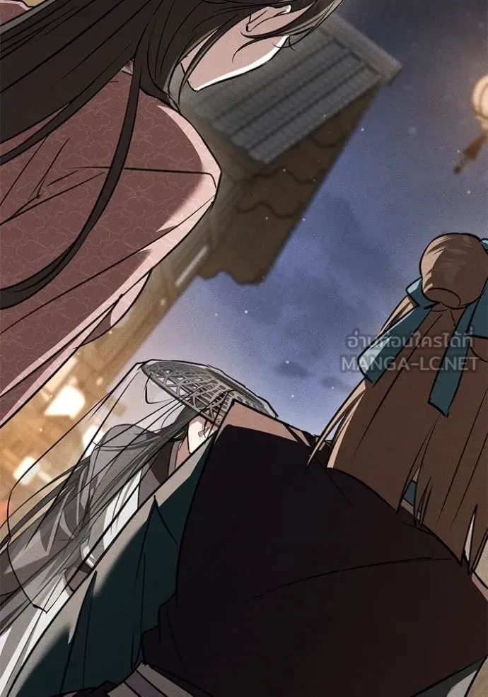 ยามหมาป่าทมิฬ ตอนที่ 60 รูปที่ 137