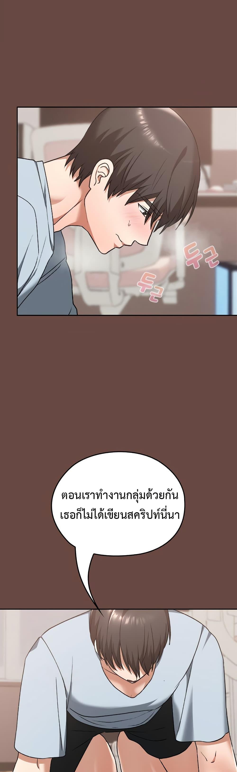 Doujin-Lc- อ่าน โดจิน มังฮวา เกาหลี ญี่ปุ่น จีน แปลไทย Keep It a Secret in School ตอนที่ 1 2 3 4 5 6 7 8 9 10 11 12 13 14 ฟรี ไม่มีโฆษณา อ่าน โดจิน Manhwa เกาหลี ญี่ปุ่น จีน เรามีครบ คัดมาให้เน้นๆ โดจิน 18+ รับประกันความฟินโดย  Doujin Lc