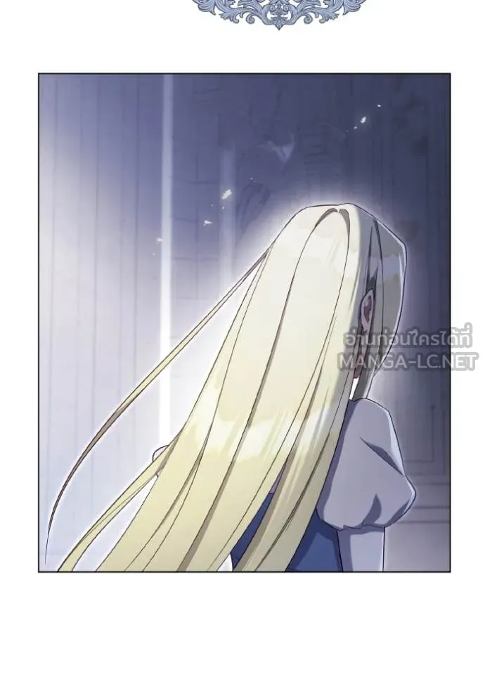 ราชินีจอมมาร ตอนที่ 40 รูปที่ 29