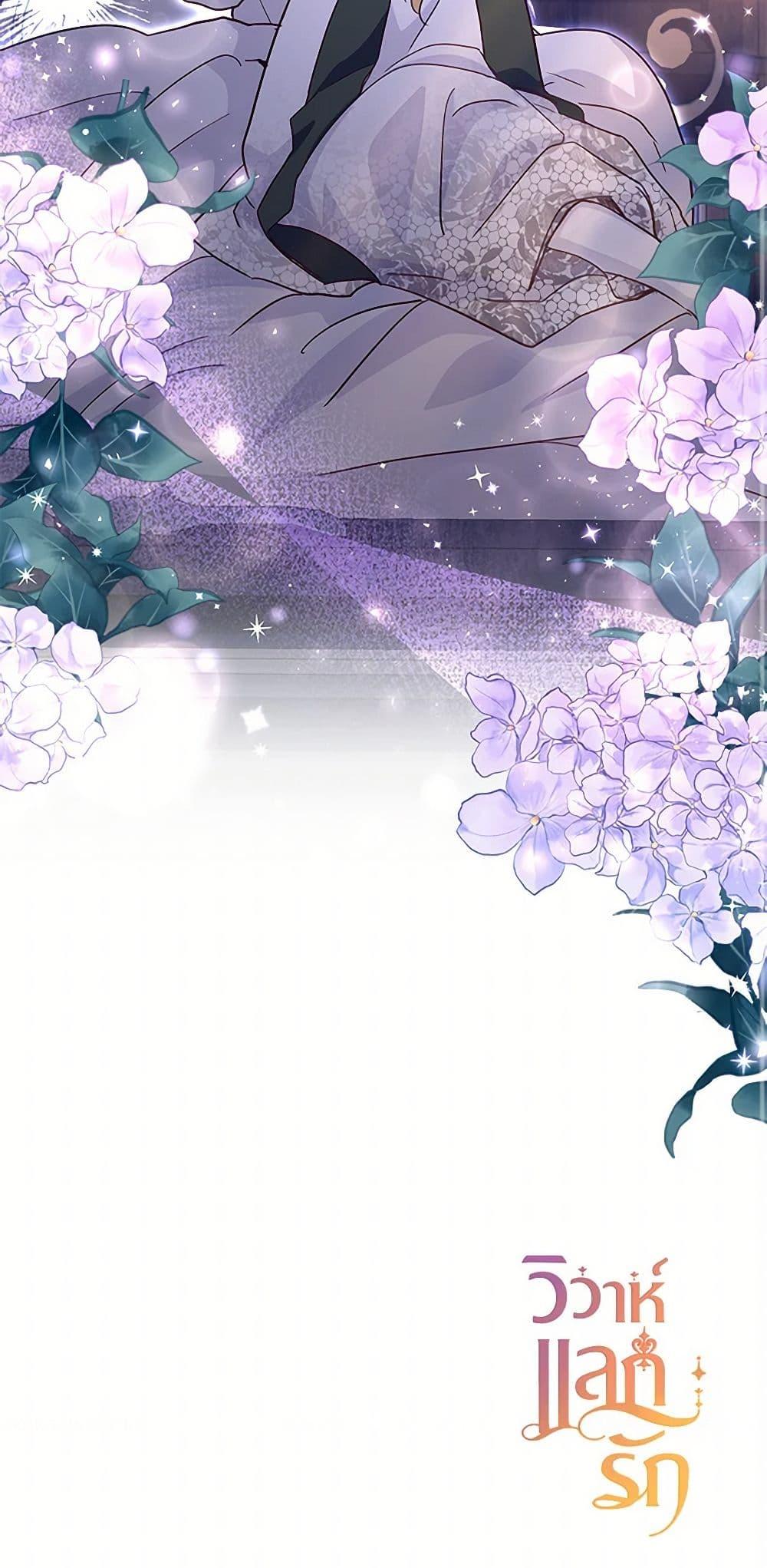 Manga-lc-com อ่านมังงะ อ่านการ์ตูน ออนไลน์ ฟรี Once Married ตอนที่ 1 2 3 4 5 6 7 8 9 10 11 12 13 14 ฟรี ไม่มีโฆษณา Manga-lc - อ่าน มังงะ อ่าน การ์ตูน ออนไลน์ อ่านมังงะ ฟรี