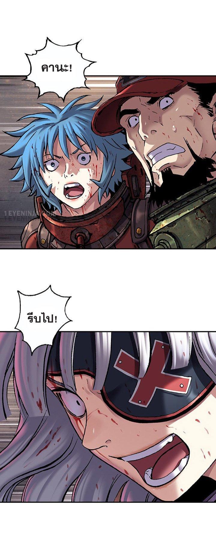 Manga-lc-com อ่านมังงะ อ่านการ์ตูน ออนไลน์ ฟรี Leviathan เลวีอาธาน อสูรกายใต้สมุทร ตอนที่ 1 2 3 4 5 6 7 8 9 10 11 12 13 14 ฟรี ไม่มีโฆษณา Manga-lc - อ่าน มังงะ อ่าน การ์ตูน ออนไลน์ อ่านมังงะ ฟรี