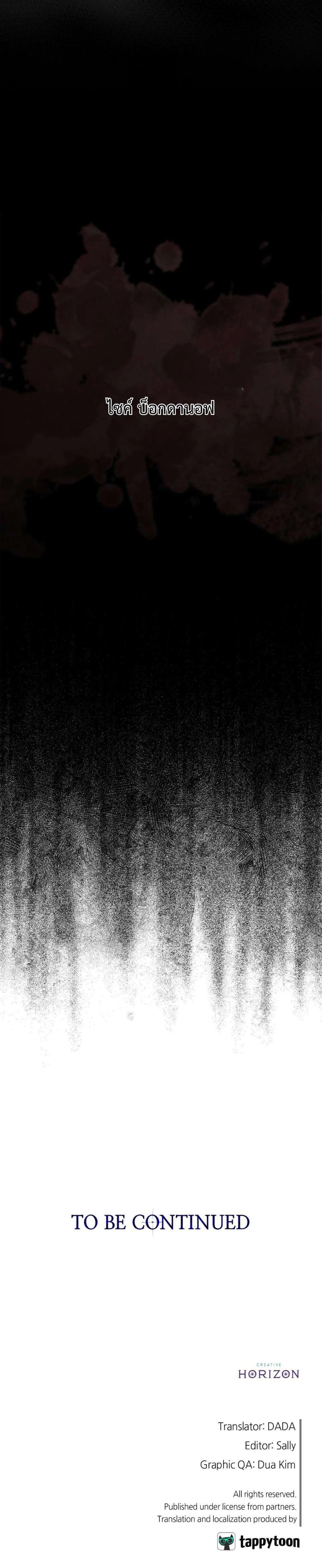 Manga-lc-com อ่านมังงะ อ่านการ์ตูน ออนไลน์ ฟรี Codename Anastasia ตอนที่ 1 2 3 4 5 6 7 8 9 10 11 12 13 14 ฟรี ไม่มีโฆษณา Manga-lc - อ่าน มังงะ อ่าน การ์ตูน ออนไลน์ อ่านมังงะ ฟรี