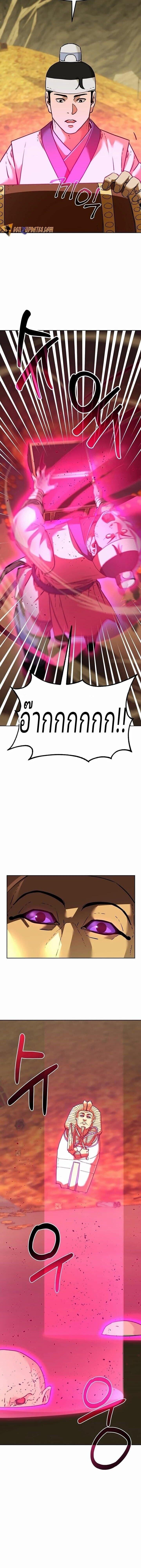 Manga-lc-com อ่านมังงะ อ่านการ์ตูน ออนไลน์ ฟรี The Reborn Ranker Chronicles ตอนที่ 1 2 3 4 5 6 7 8 9 10 11 12 13 14 ฟรี ไม่มีโฆษณา Manga-lc - อ่าน มังงะ อ่าน การ์ตูน ออนไลน์ อ่านมังงะ ฟรี