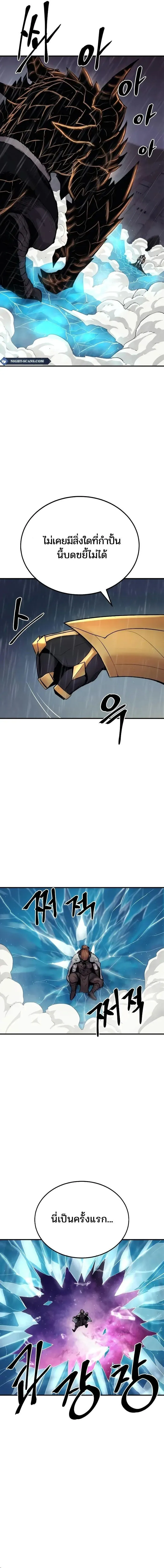 Manga-lc-com อ่านมังงะ อ่านการ์ตูน ออนไลน์ ฟรี Wailing Perversion ตอนที่ 1 2 3 4 5 6 7 8 9 10 11 12 13 14 ฟรี ไม่มีโฆษณา Manga-lc - อ่าน มังงะ อ่าน การ์ตูน ออนไลน์ อ่านมังงะ ฟรี