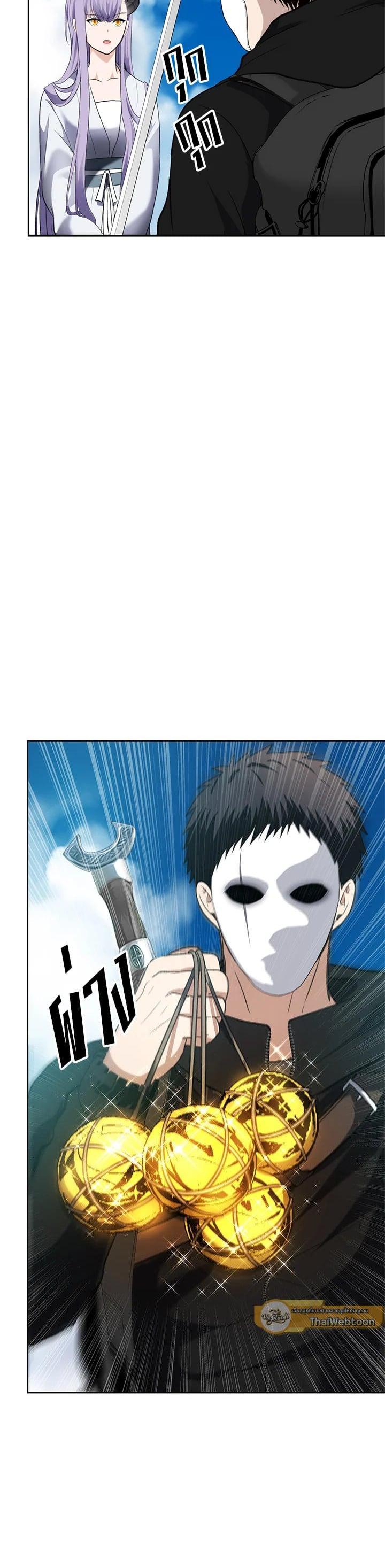 Manga-lc-com อ่านมังงะ อ่านการ์ตูน ออนไลน์ ฟรี Second Life Ranker ตอนที่ 1 2 3 4 5 6 7 8 9 10 11 12 13 14 ฟรี ไม่มีโฆษณา Manga-lc - อ่าน มังงะ อ่าน การ์ตูน ออนไลน์ อ่านมังงะ ฟรี