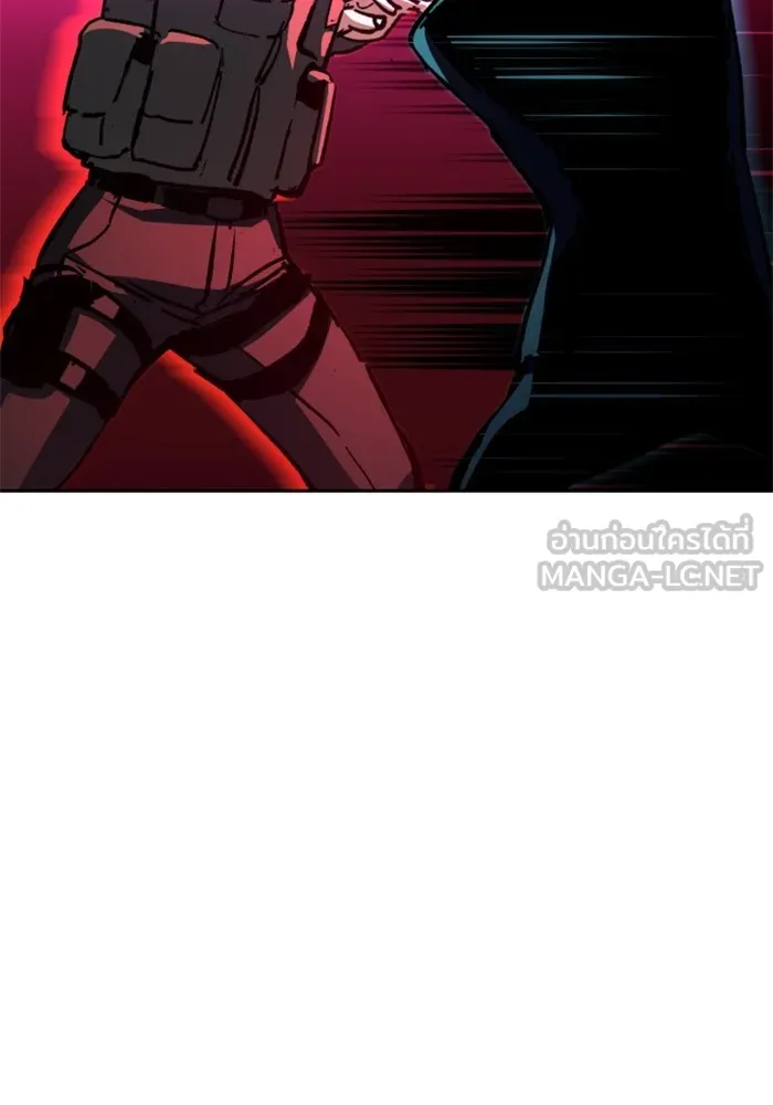 พี่ชายสายบอดี้การ์ด ตอนที่ 173 รูปที่ 6