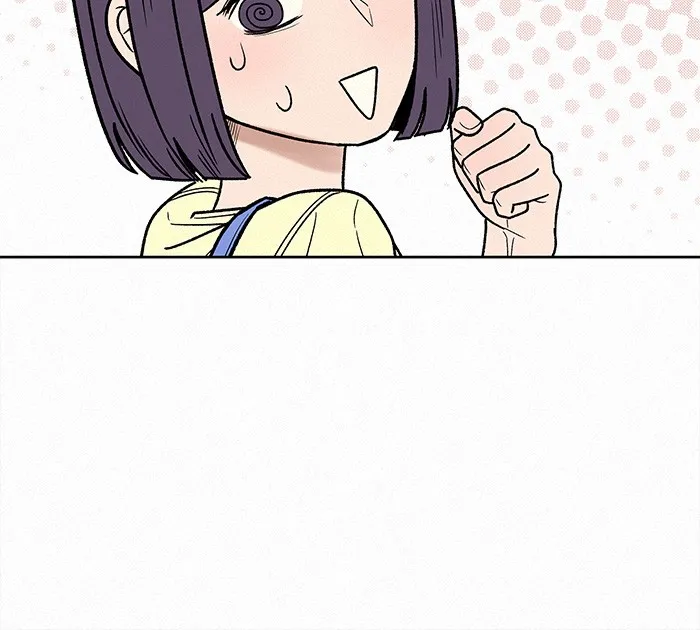 ปฏิบัติการรักวุ่นหัวใจ ตอนที่ 62 รูปที่ 64