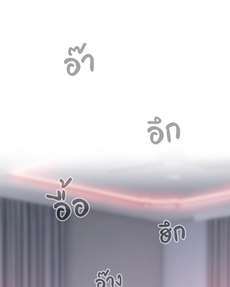 Doujin-Lc- อ่าน โดจิน มังฮวา เกาหลี ญี่ปุ่น จีน แปลไทย เมืองกระหายรัก ตอนที่ 1 2 3 4 5 6 7 8 9 10 11 12 13 14 ฟรี ไม่มีโฆษณา อ่าน โดจิน Manhwa เกาหลี ญี่ปุ่น จีน เรามีครบ คัดมาให้เน้นๆ โดจิน 18+ รับประกันความฟินโดย  Doujin Lc