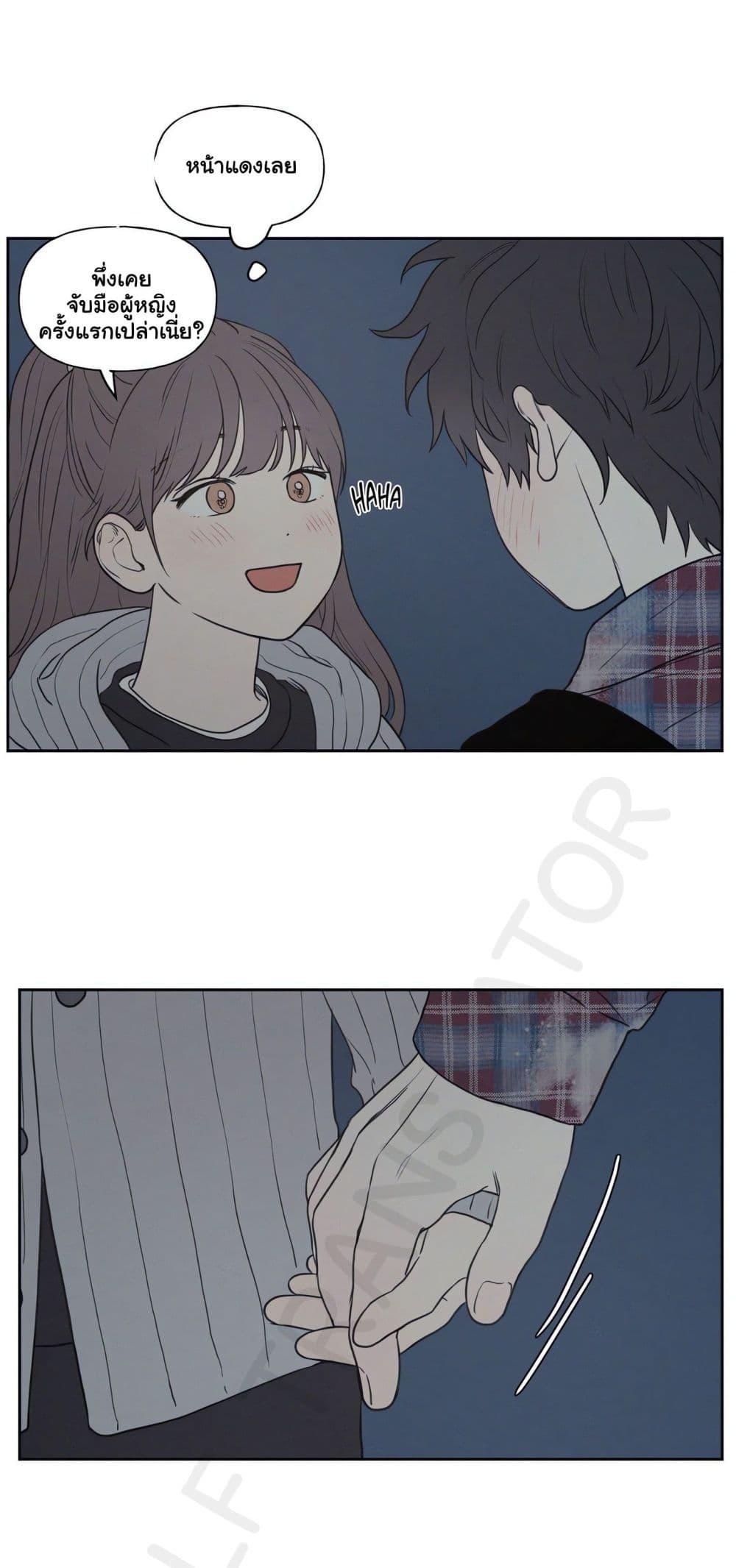 Doujin-Lc- อ่าน โดจิน มังฮวา เกาหลี ญี่ปุ่น จีน แปลไทย 3xLover ตอนที่ 1 2 3 4 5 6 7 8 9 10 11 12 13 14 ฟรี ไม่มีโฆษณา อ่าน โดจิน Manhwa เกาหลี ญี่ปุ่น จีน เรามีครบ คัดมาให้เน้นๆ โดจิน 18+ รับประกันความฟินโดย  Doujin Lc