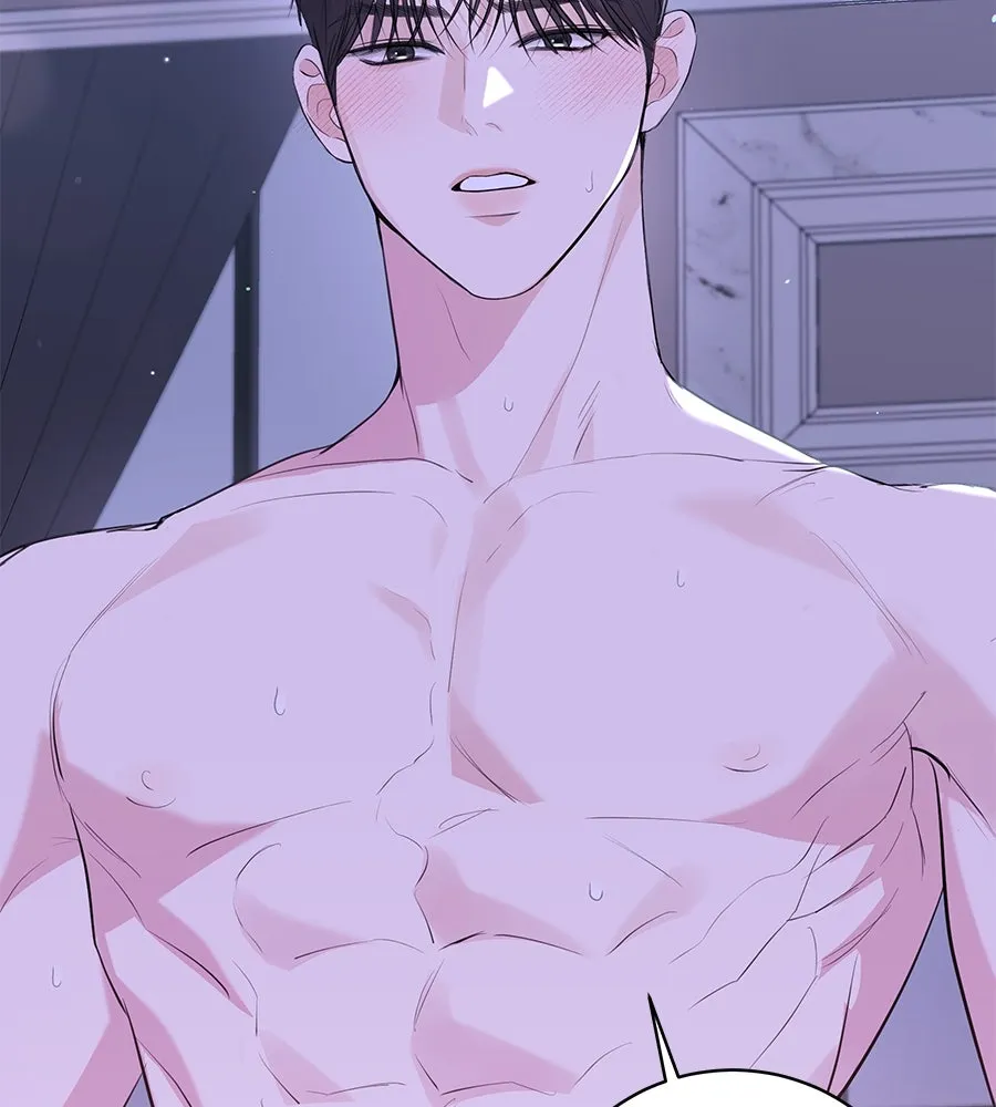 คิมหันต์นิรันดร ตอนที่ 50 รูปที่ 149