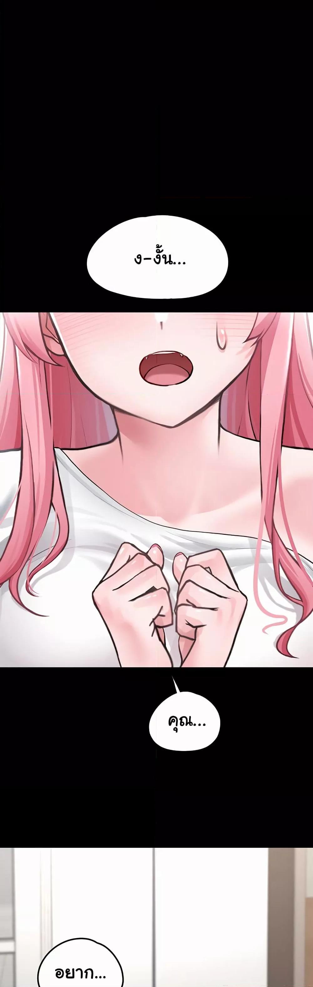 Doujin-Lc- อ่าน โดจิน มังฮวา เกาหลี ญี่ปุ่น จีน แปลไทย I Picked Up an Unstable Girl From the Junkyard ตอนที่ 1 2 3 4 5 6 7 8 9 10 11 12 13 14 ฟรี ไม่มีโฆษณา อ่าน โดจิน Manhwa เกาหลี ญี่ปุ่น จีน เรามีครบ คัดมาให้เน้นๆ โดจิน 18+ รับประกันความฟินโดย  Doujin Lc