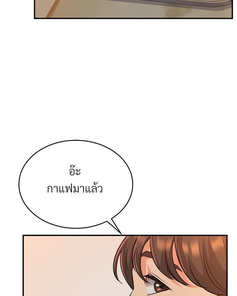 Doujin-Lc- อ่าน โดจิน มังฮวา เกาหลี ญี่ปุ่น จีน แปลไทย My Pillow Business Begins ตอนที่ 1 2 3 4 5 6 7 8 9 10 11 12 13 14 ฟรี ไม่มีโฆษณา อ่าน โดจิน Manhwa เกาหลี ญี่ปุ่น จีน เรามีครบ คัดมาให้เน้นๆ โดจิน 18+ รับประกันความฟินโดย  Doujin Lc