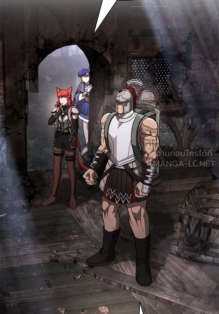 เอาชีวิตรอดในเกมฉบับคนเถื่อน ตอนที่ 115 ไอเทมที่ยังไม่ได้ตรวจสอบ รูปที่ 111