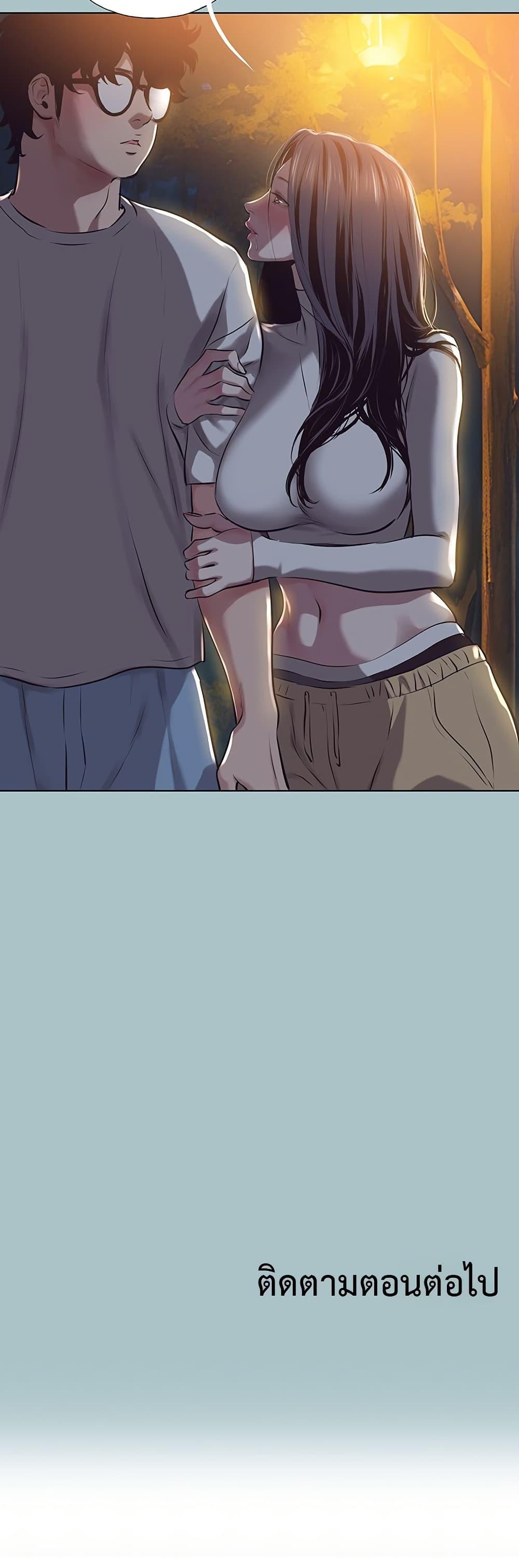 Doujin-Lc- อ่าน โดจิน มังฮวา เกาหลี ญี่ปุ่น จีน แปลไทย Sorry I Have No Thoughts ตอนที่ 1 2 3 4 5 6 7 8 9 10 11 12 13 14 ฟรี ไม่มีโฆษณา อ่าน โดจิน Manhwa เกาหลี ญี่ปุ่น จีน เรามีครบ คัดมาให้เน้นๆ โดจิน 18+ รับประกันความฟินโดย  Doujin Lc